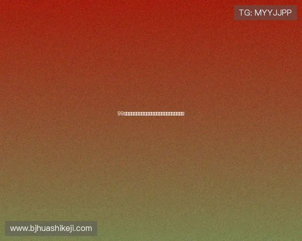 99电玩游戏大厅下载带你畅玩各类热门游戏尽享娱乐体验