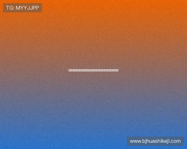 全网热门在线看免费直播网站推荐与使用指南大全实时高清安全稳定体验