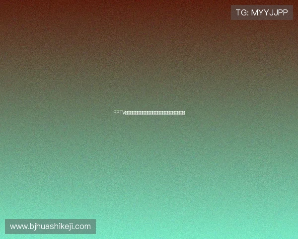 PPTV聚力游戏中心官方最新版免费下载及精彩游戏推荐指南 PPTV聚力游戏中心官方最新版免费下载及精彩游戏推荐指南