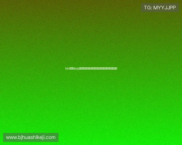 kai云体育app官网登录全流程详解与安全使用指南及最新功能体验分享