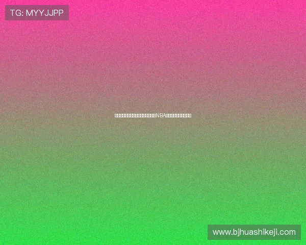 人人体育篮球直播全新体验实时观看NBA精彩赛事资讯互动指南 人人体育篮球直播全新体验实时观看NBA精彩赛事资讯互动指南